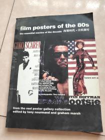 Film Posters of the 80s: The Essential Movies of the Decade 80年代的电影海报:最重要的电影