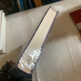 中国蕨麻 掉色如图