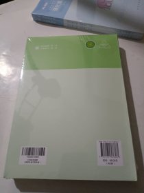 粉笔公考2020省考行测极致真题解析多省市联考真题公务员考试2020真题题库试卷