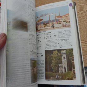 佛罗伦萨与托斯卡纳——i7