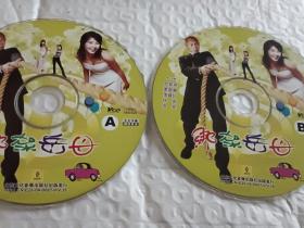 绑架岳母  2VCD