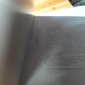 中国美术馆当代名家系列作品集·陶瓷卷：王芝文