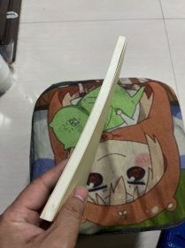 当代中国画家研究丛书.曾先国、李健强绘画作品、中国书画名家 合售
