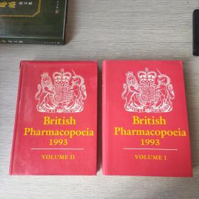 英国药典British pharmacopoeia 1993 Ⅰ 、Ⅱ