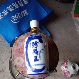 汾阳王酒瓷瓶