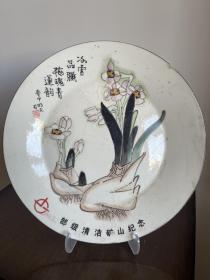 张明文手绘陶瓷盘子看盘观赏盘陶瓷器摆件老物件