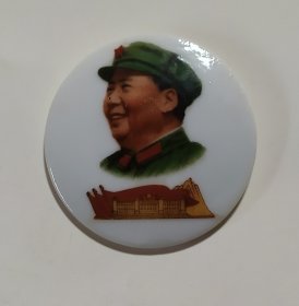 毛主席像章 彩色瓷章 兴建毛泽东思想胜利万岁馆 献忠劳动纪念 南昌