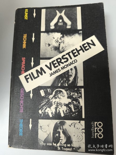 德文Film verstehen Kunst, Technik, Sprache Geschichte und Theorie des Films