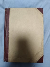 《旅行家》1955年合订本1-12月