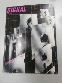 1986年4月signal，英文电子通信杂志