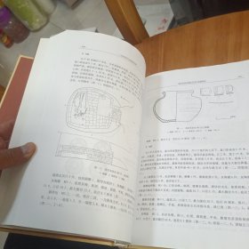 南水北调中线一期工程文物保护项目：北京段考古发掘报告集