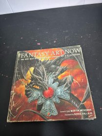 Fantasy Art Now幻想藝術(shù)現(xiàn)在 英文版