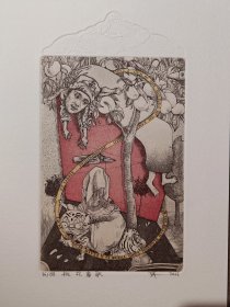 桃花庵里桃花仙--版画家董昆兴《桃花庵歌》铜版藏书票 一套两枚