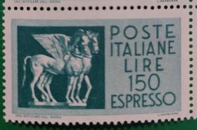 意大利邮票1966年专递邮票 1全新