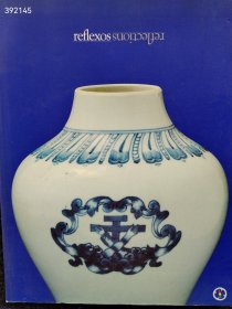 一本库存旧书外文展览图录 陶瓷珍藏 特价200