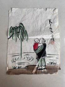 手绘的名人画一张