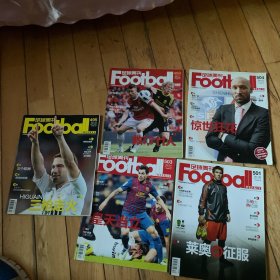 足球周刊2011年503，501，469，合计5册