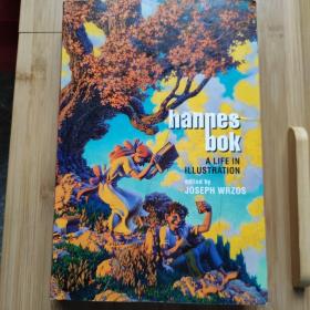 Hanpes bok