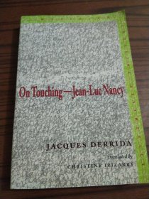 On Touching —jean-Luc Nancy