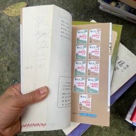 作文桥·精华录:小学生满分作文大全