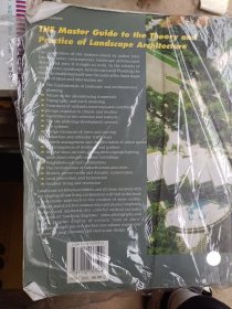 景观设计学