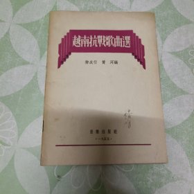 左宗棠:长篇历史小说