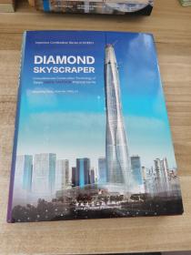 DIAMONDSKYSCRAPER:ComprehensiveConstructionTe