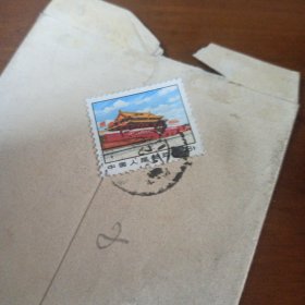(彩色)天安门 8分面值信销票