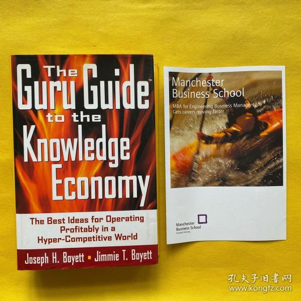 The Guru Guide to the Knowledge Economy（精装）