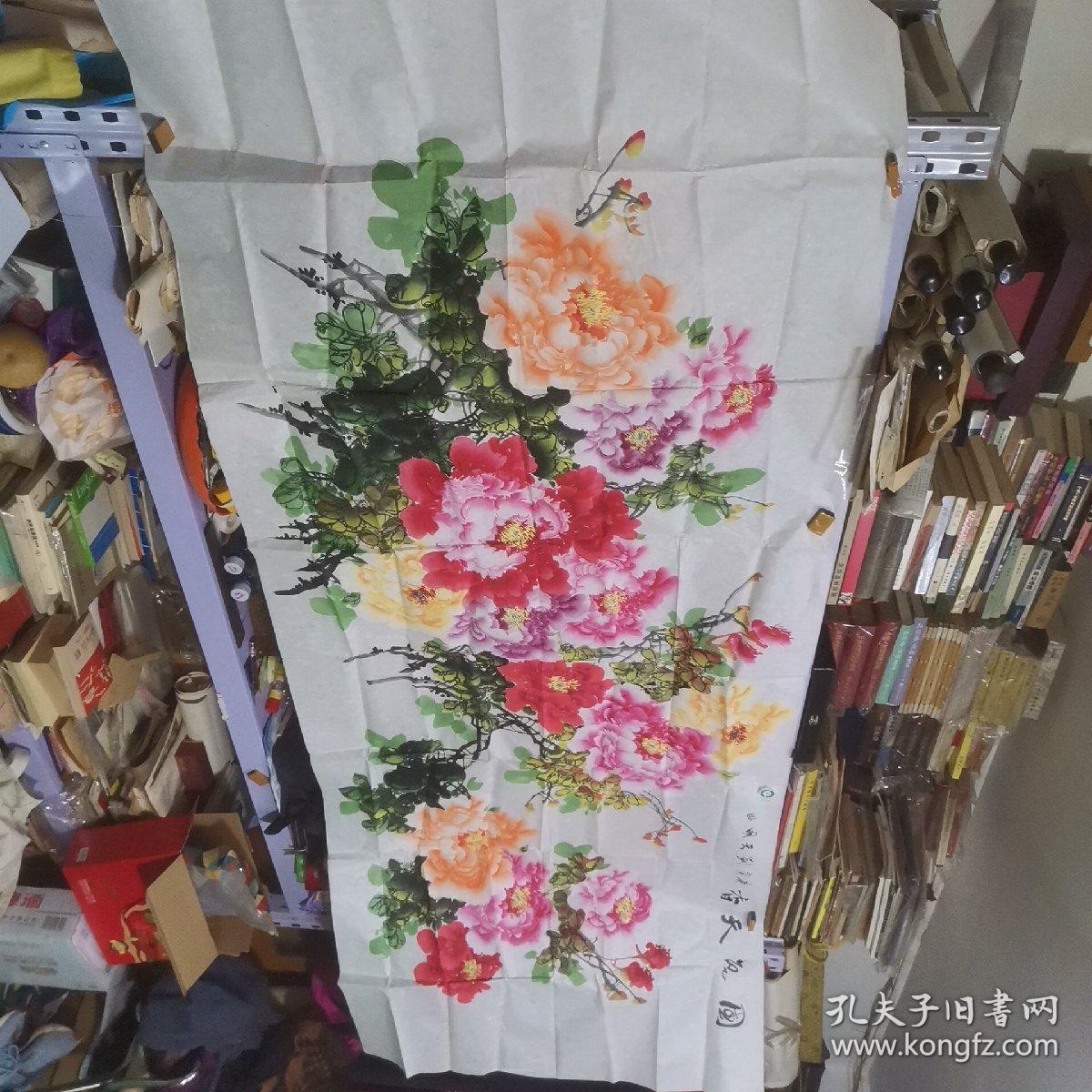 刘天明（国画）
