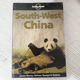 South West China