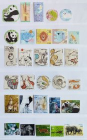 日本信销邮票～《动物园》1-3集30全