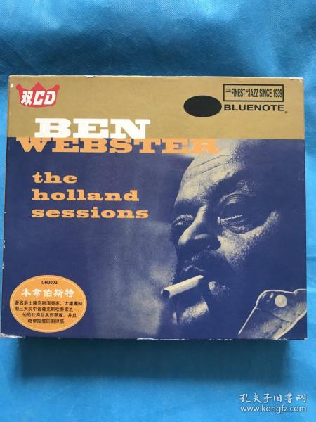 BEN WEBSTER【2CD】