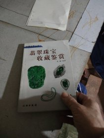 明清青花瓷器：故宫博物院藏瓷赏析