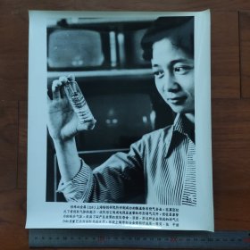 超大尺寸：1981年，上海钢铁研究所，研制成功镍基粉末吸气合金