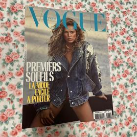 Vogue Paris 2018年5月