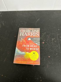 From Dead to Worse 最壞的死 英文版
