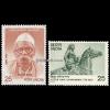 印度1977 独立斗争英雄2套 外国邮票