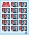 俄罗斯邮票2022年政治家雅科夫列夫勋章1全版票（14套）