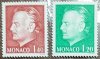 摩纳哥1980国王名人肖像邮票新2全雕刻版