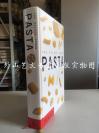 The Silver Spoon Pasta（饮食类， 银匙意式面食）