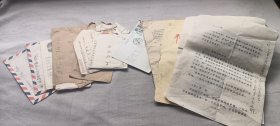 胡家虎（河南信阳人，1965年入伍，曾任叶剑英元帅警－卫－参－谋、内－务－秘－书）旧藏信札一组（七）