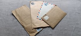建设部城建研究院专家郭青信札一组（十），致丈夫高明（高振宇）