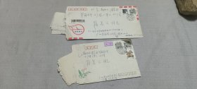 南洋女中校友——广东省农业厅钱洁芳信札二通。蒋*美云（ 原南洋女中地下党支部书记）旧藏