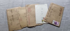 建设部城建研究院专家郭青信札一组（十一），致丈夫高明（高振宇）