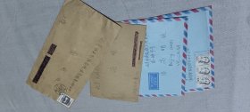 建设部城建研究院专家郭青信札一组（二），致丈夫高明（高振宇）