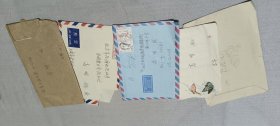 建设部城建研究院专家郭青信札一组（五），致丈夫高明（高振宇）