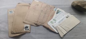 胡家虎（河南信阳人，1965年入伍，曾任叶剑英元帅警－卫－参－谋、内－务－秘－书）旧藏信札一组（八）