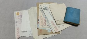 蒋*美云（原南洋女中地下党支部书记，女中校友会会长）旧藏剪报资料一本、信札一组