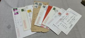王永宽（河南省社科院文学研究所原所长）、戴桂英（北京大学教授）夫妇旧藏信札、明信片一组